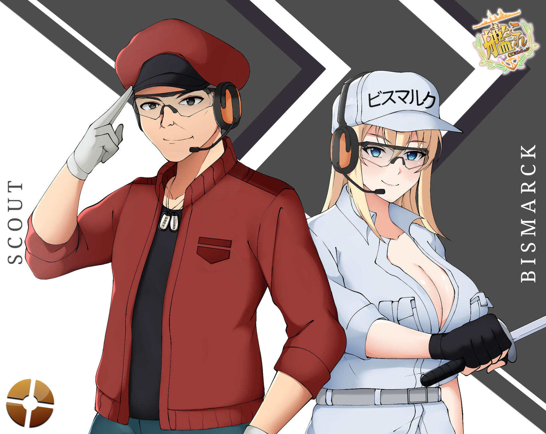 Scout and Bismarck (Cells At Work)