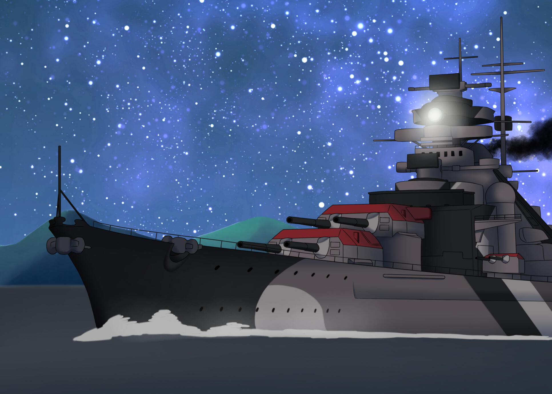 The Bismarck
