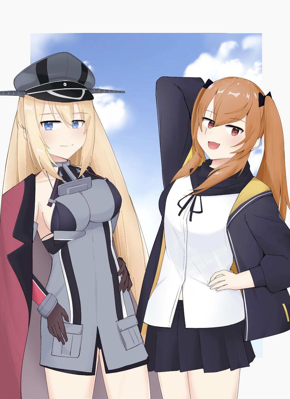 Bismarck and UMP9